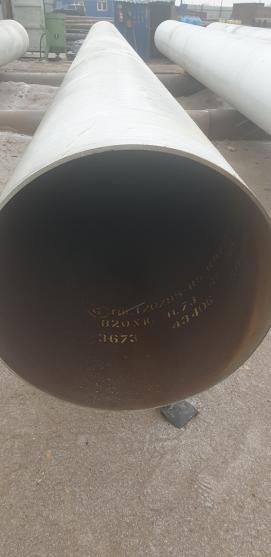 ПРОДАЖА ТРУБ 720Х8 ММ, 820Х10 ММ, 1020Х12 ММ, 1020Х16 ММ.